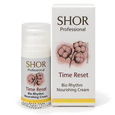 Нічний Крем для Живлення та Відновлення Шкіри Bio Rhythm Nourishing Cream 50 мл