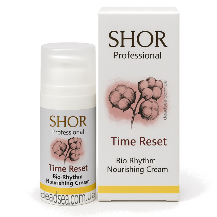 Нічний Крем для Живлення та Відновлення Шкіри Bio Rhythm Nourishing Cream 20 мл