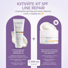 Набір Christina Line Repair Fix SPF 50 + Complete Renewal