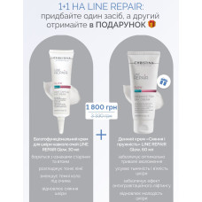 Набір Christina Line Repair Glow Day Cream + Eye Cream