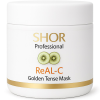 Real-C