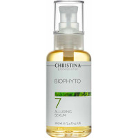 Сироватка «Чарівність» Alluring Serum 100 мл