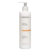 Ніжне Очищуюче Молочко Gentle Cleansing Milk 100 мл