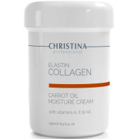 Морквяний Зволожувальний Крем для Сухої Шкіри Carrot Oil Moisture Cream 30 мл