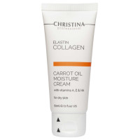 Морквяний Зволожувальний Крем для Сухої Шкіри Carrot Oil Moisture Cream 60 мл