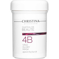 Маска для Миттєвого Ліфтингу Vino Glory Mask 50 мл