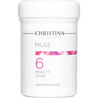 Маска Краси Beauty Mask 50 мл