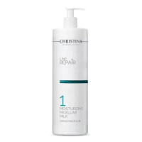 Зволожувальне Міцелярне Молочко Moisturizing Micellar Milk 500 мл
